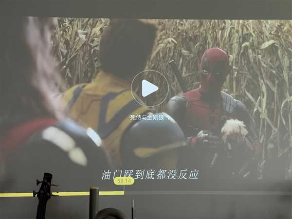 《死侍与金刚狼》高能台词：本田奥德赛车主躺枪