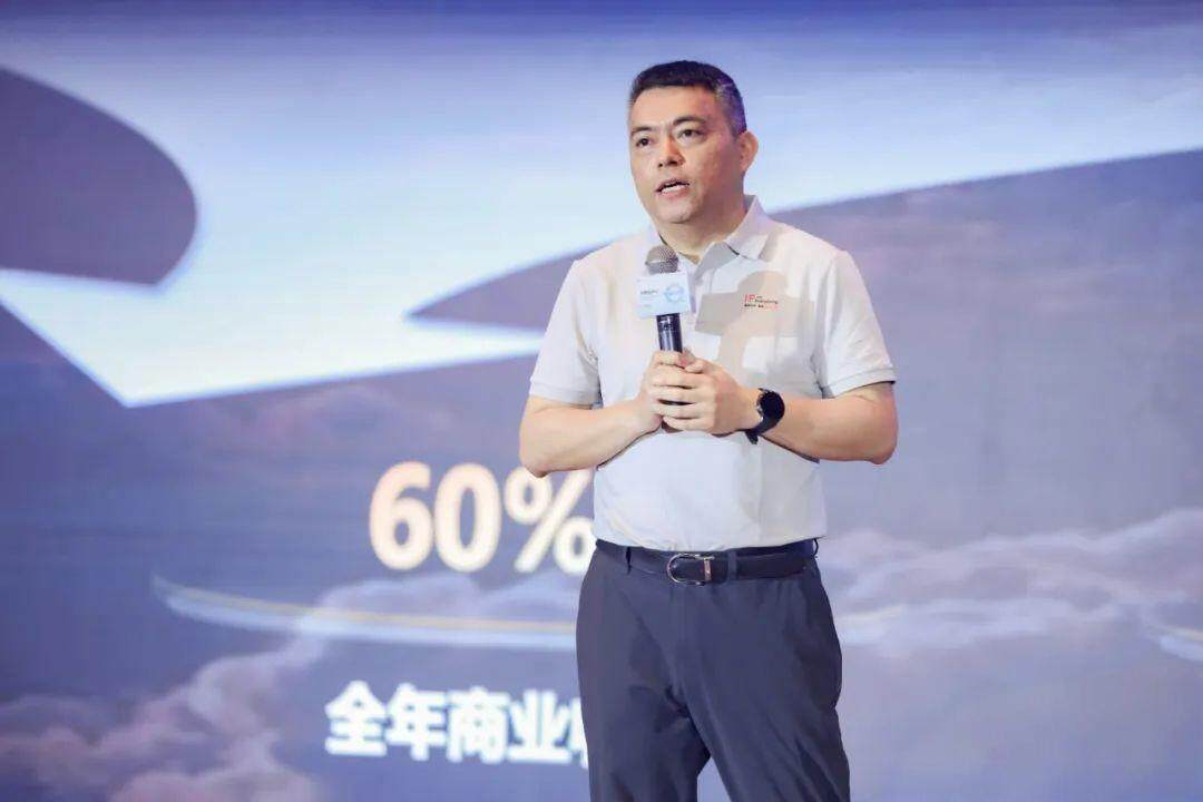 Huawei Shenzhen Summit Releases the "Nebula Plan" to explore new paths for digital transformation