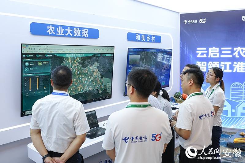 Technology helps, smart agriculture will move "rely on heaven to harvest" into a new era of "accurate calculation"
