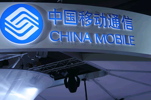 China Mobile Black Technology leads the self-intelligent network revolution, and the double-winning crown demonstrates the strength of digital intelligence transformation