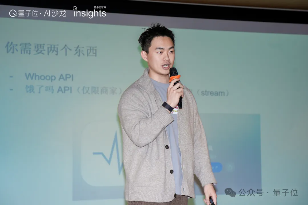 60%用户还在乱养虾！9位大神亮招：有人多赚一笔钱，有人多睡1小时｜AI快讯网沙龙