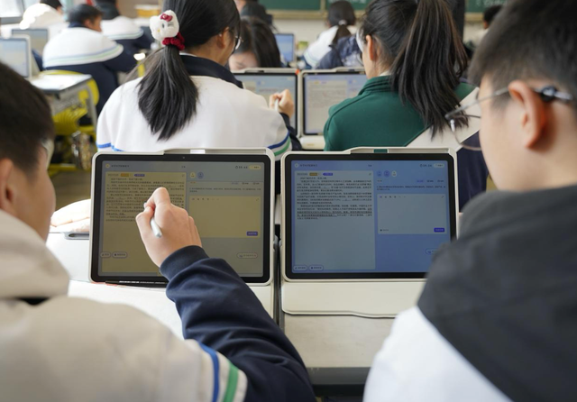 AI学伴系统应用场景