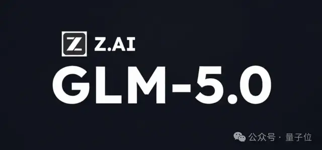 智谱发布上市首份财报：营收超7.24亿元，国内大模型收入领先，MaaS业务加速