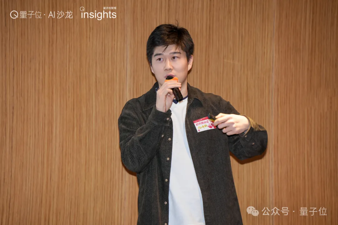 60%用户还在乱养虾！9位大神亮招：有人多赚一笔钱，有人多睡1小时｜AI快讯网沙龙