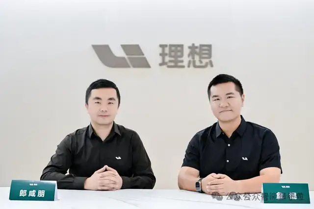 公司注册十天内估值超10亿美元！明星自动驾驶创始人掀起创投新浪潮