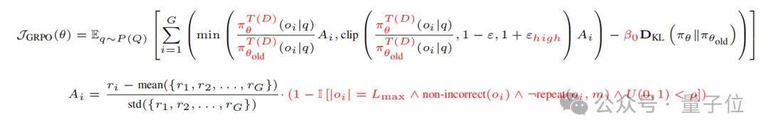 打破代码大模型训练瓶颈：MicroCoder升级算法数据框架训练经验——AI快讯网