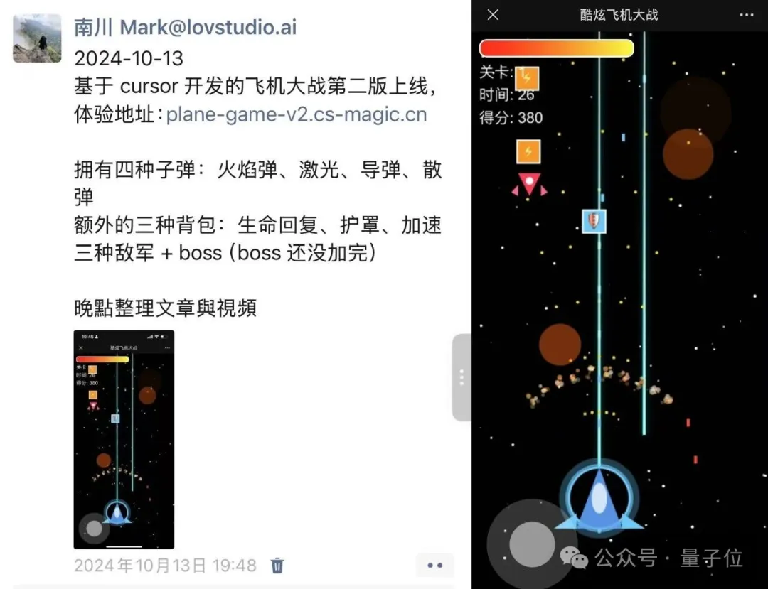 60%用户还在乱养虾！9位大神亮招：有人多赚一笔钱，有人多睡1小时｜AI快讯网沙龙