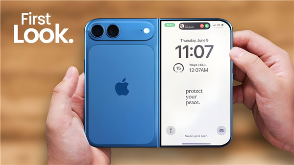 比iPhone X更重磅！苹果史上革新最大的iPhone来了