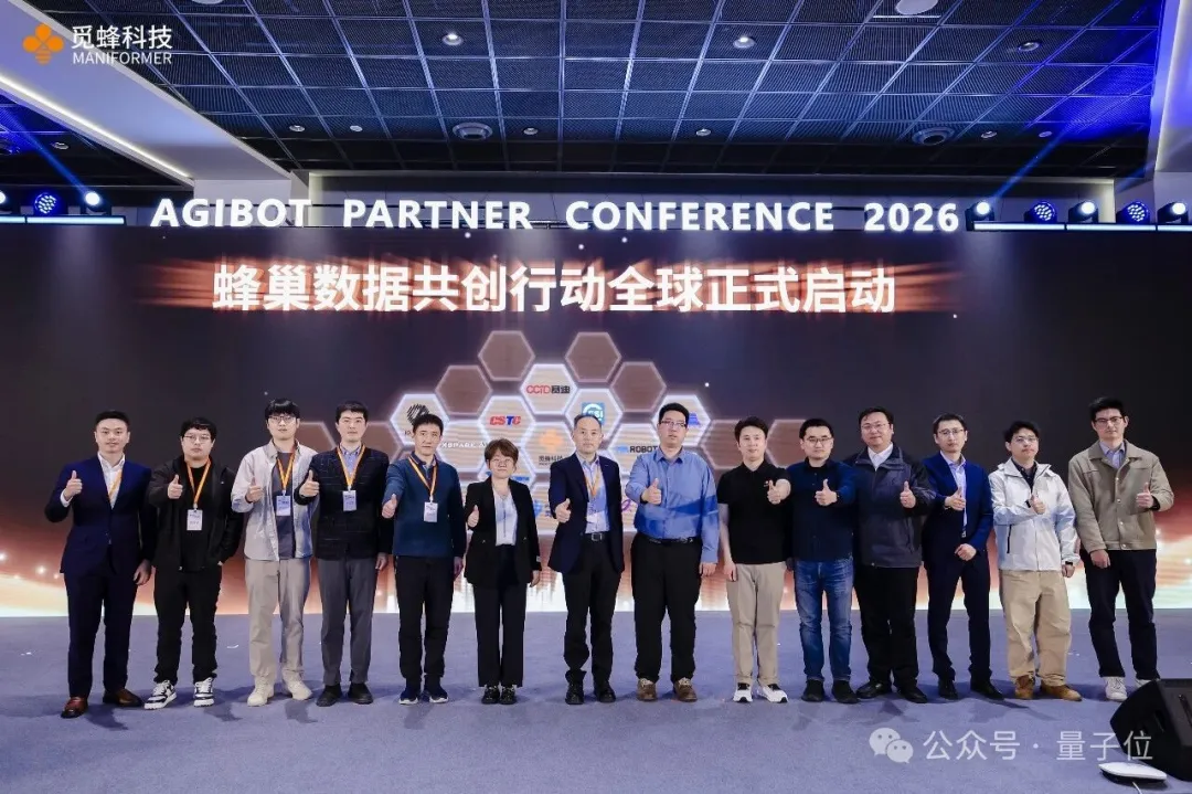 72 天从零到千万小时产能，具身智能新锐何以领跑数据赛道？