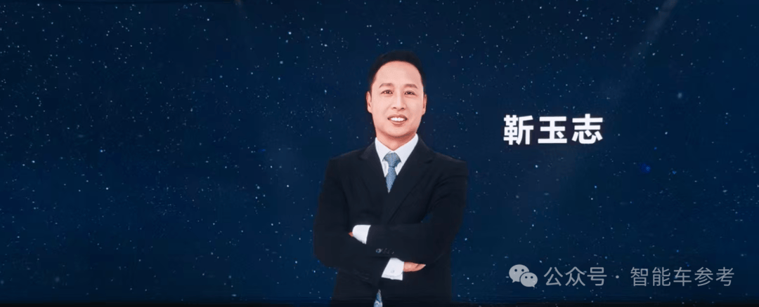 华为推出ADS 5，深化世界模型战略，年度投入达180亿元