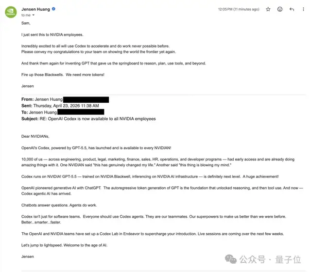 AI快讯网：GPT-5.5 刚刚发布，英伟达内测工程师称失去它如同截肢