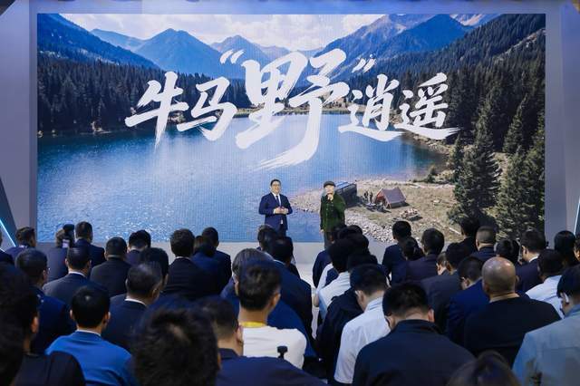 广汽领程2026北京车展全球发布会圆满落幕，开启未来新篇章