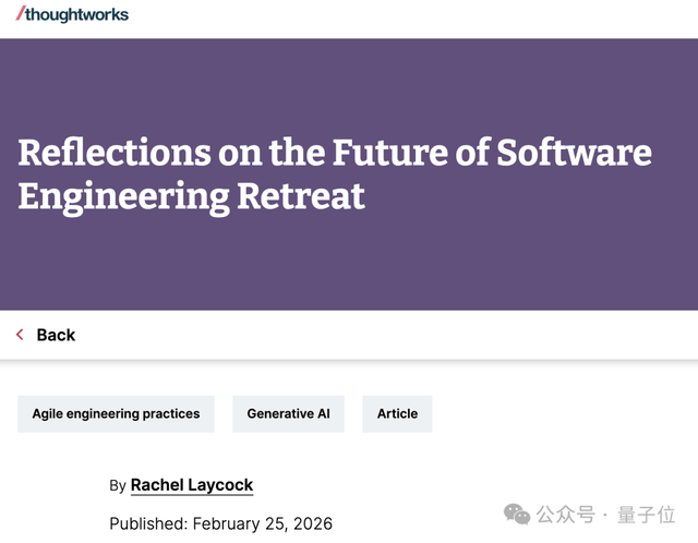 Django 创始人警告：30 岁程序员受 AI 冲击最大，价值恐归零