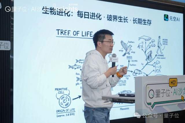 Skill 对决 App：入口范式之争 – AI快讯网