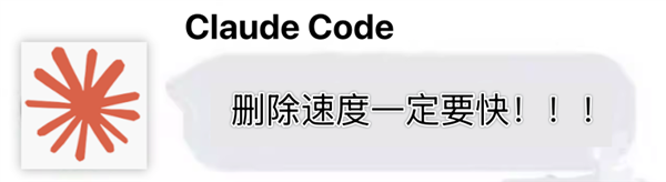 全球 AI 工具能力上升 100 倍 是因为 Claude 掀了自己底裤