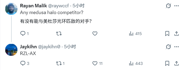 笔记本 CPU 迎 28 核时代！Intel 下代 Nova Lake-HX 曝光：真正杀手锏在后面