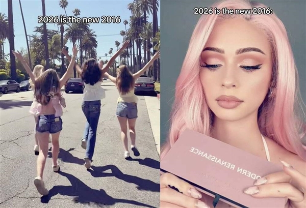 回到 2016：赶在 AI、战争和短视频到来之前