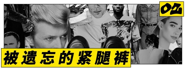 回到 2016：赶在 AI、战争和短视频到来之前