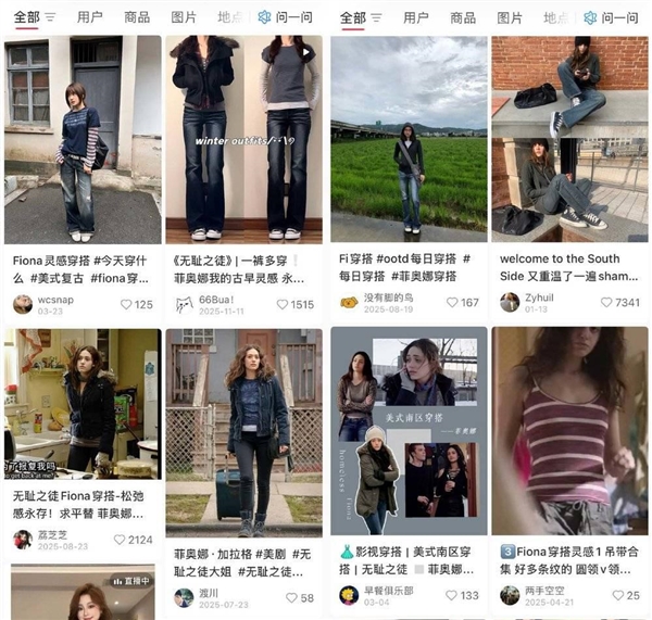 回到 2016：赶在 AI、战争和短视频到来之前