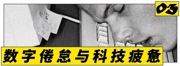 回到 2016：赶在 AI、战争和短视频到来之前