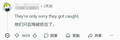 每周都送你免费游戏的 Epic 还能坚持多久？