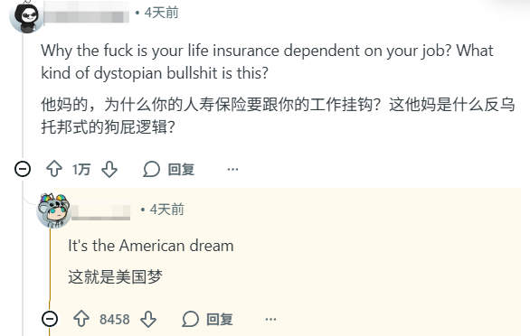 每周都送你免费游戏的 Epic 还能坚持多久？