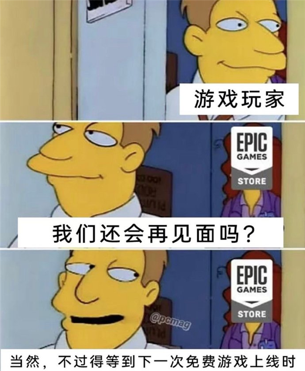 每周都送你免费游戏的 Epic 还能坚持多久？
