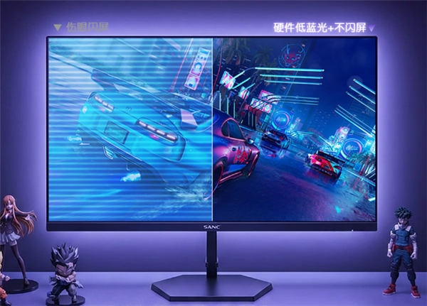 盛色新款 24.5 寸显示器首发 599 元：1080P 300Hz 屏