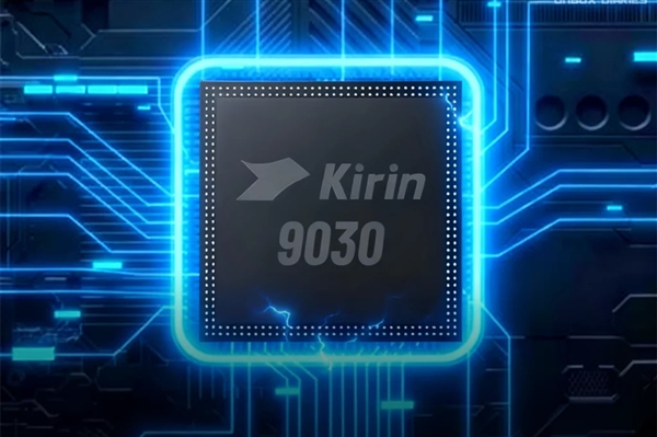 鸿蒙史上最强阔折叠！华为 Pura X Max 来了：一共两杯