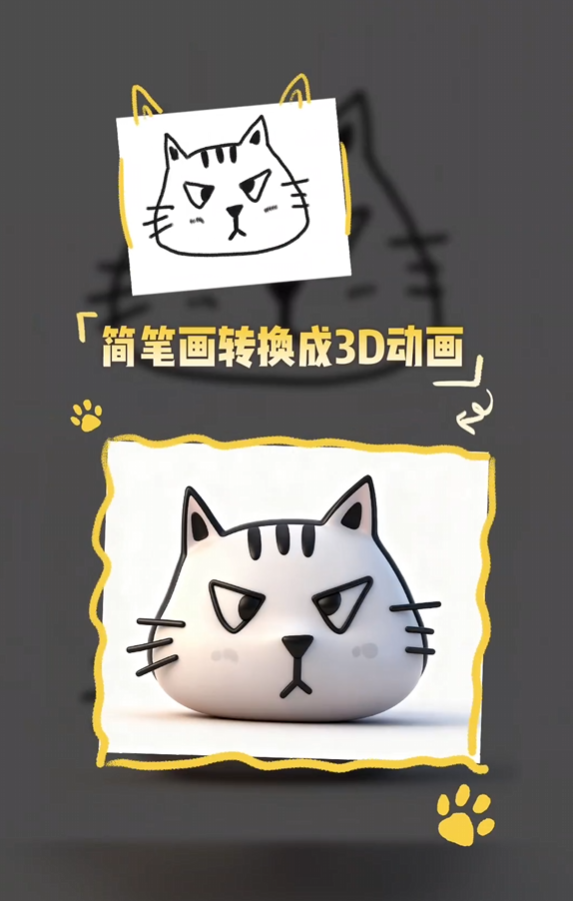 OPPO Pad Mini 支持全新 AI 手写笔：一键批注、灵感成画