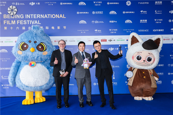 Pocket 4 登上北影节红毯 它凭什么？