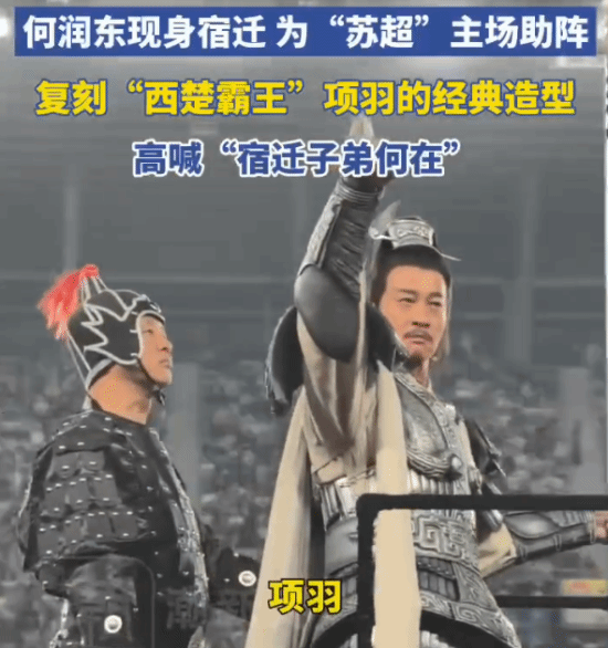 51 岁何润东翻红涨粉近 200 万！狂揽国民级商务合作