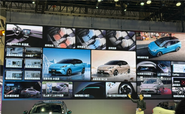 限时补贴价 6.58 万元起！2026 款上汽 MG4 上市：同级唯一半固态电池