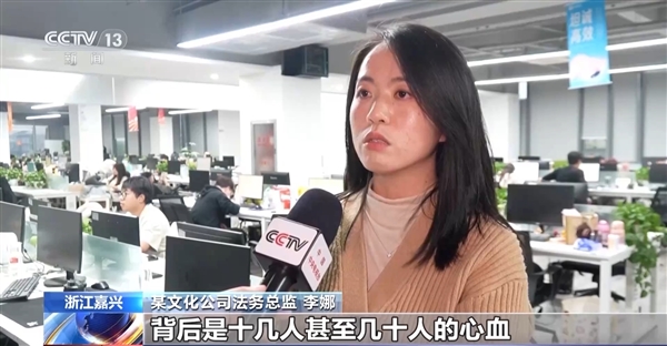 盗取40余万部短文！浙江首起网络短文侵权案宣判