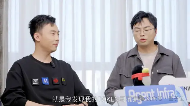 企业难做龙虾生意，症结在于思维误区 – AI快讯网