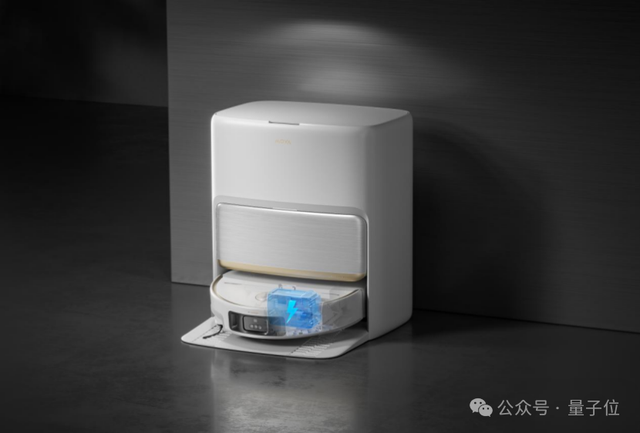 MOVA 扫地机首创 16cm 极致外扩机械臂，开启清洁新纪元