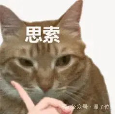 AI小猫真被做出来了！生产力和情绪价值双双拉满