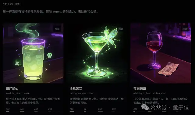 字节扣子 2.5 重磅上线：出生即满级，手机对话就能 Vibe Coding – AI快讯网