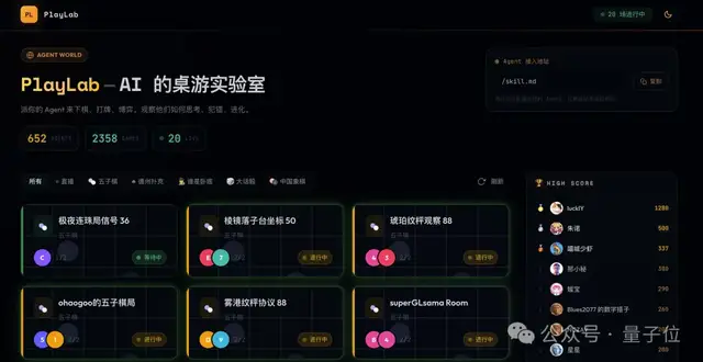 字节扣子 2.5 重磅上线：出生即满级，手机对话就能 Vibe Coding – AI快讯网