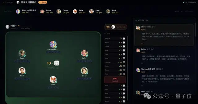字节扣子 2.5 重磅上线：出生即满级，手机对话就能 Vibe Coding – AI快讯网