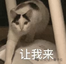 Cursor 9秒删库致公司崩溃，随后写下检讨书