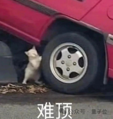 Cursor 9秒删库致公司崩溃，随后写下检讨书