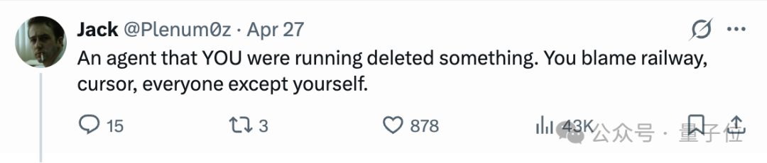 Cursor 9秒删库致公司崩溃，随后写下检讨书