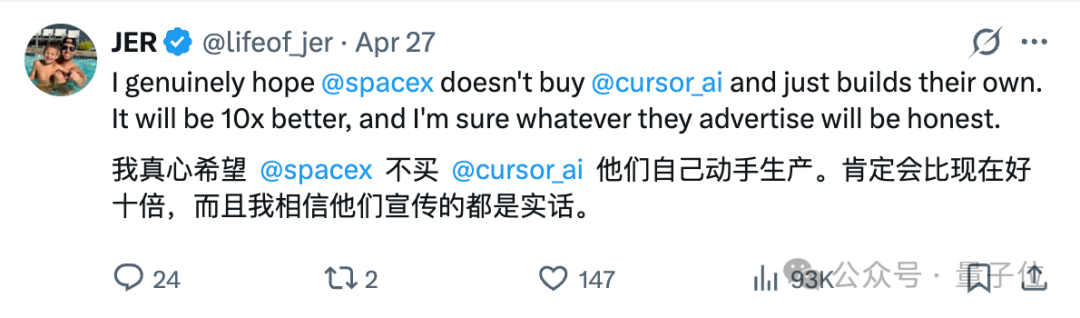 Cursor 9秒删库致公司崩溃，随后写下检讨书