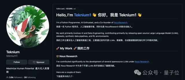 硅谷 Agent 新风向：别养龙虾了，「爱马仕」才是新潮流 – AI快讯网