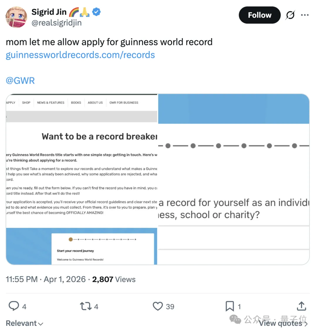 无法阻挡！Claude Code Python 版创最快 10 万星纪录，且克隆且珍惜 – AI快讯网