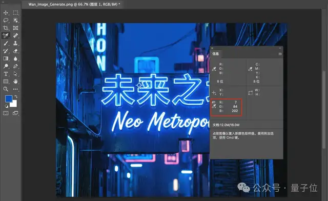 阿里千问 APP 上线全能演技派模型,与 Sora 走向不同道路