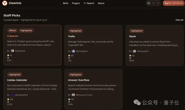 浏览器秒变效率神器！Chrome 上线 Skills 技能，一键复用帮你干活 – AI快讯网