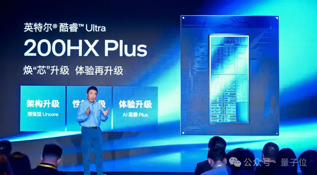 英特尔：CPU 之痛堪比送外卖 – AI快讯网