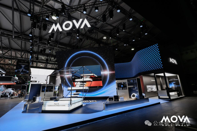 MOVA 扫地机首创 16cm 极致外扩机械臂，开启清洁新纪元